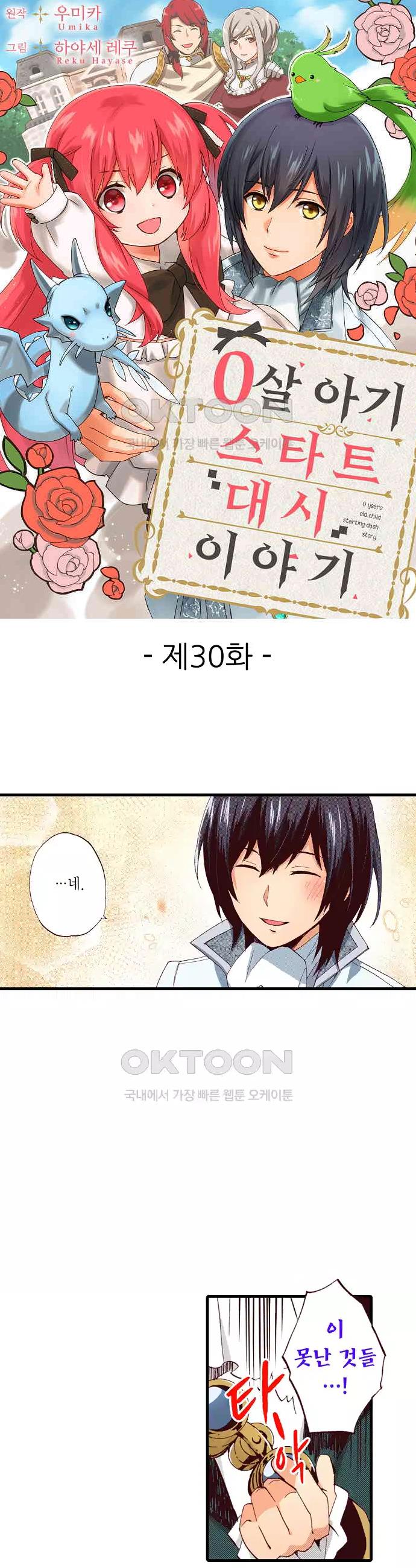 001.jpg