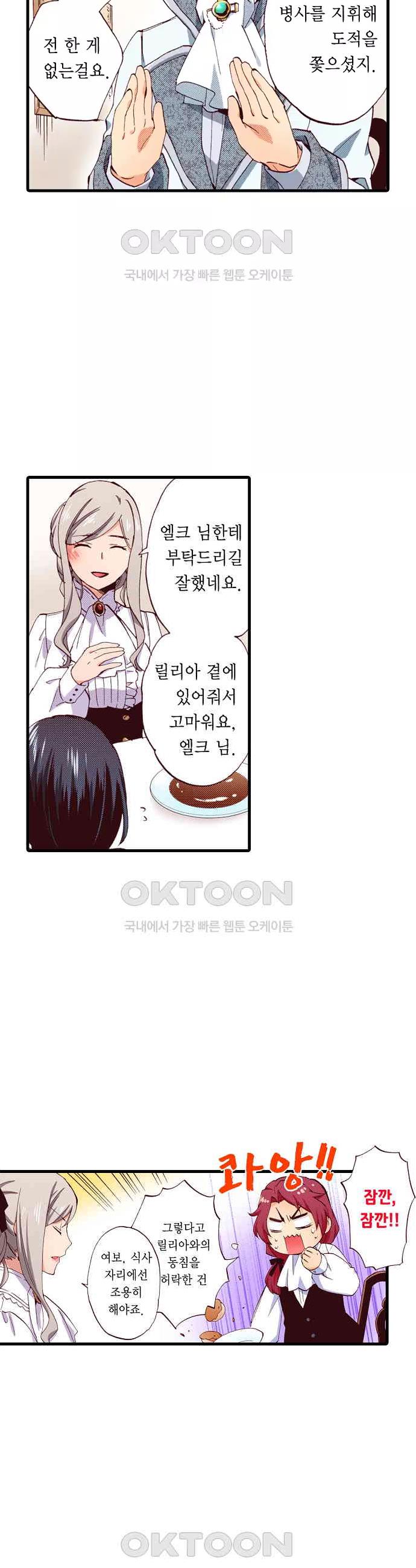 009.jpg
