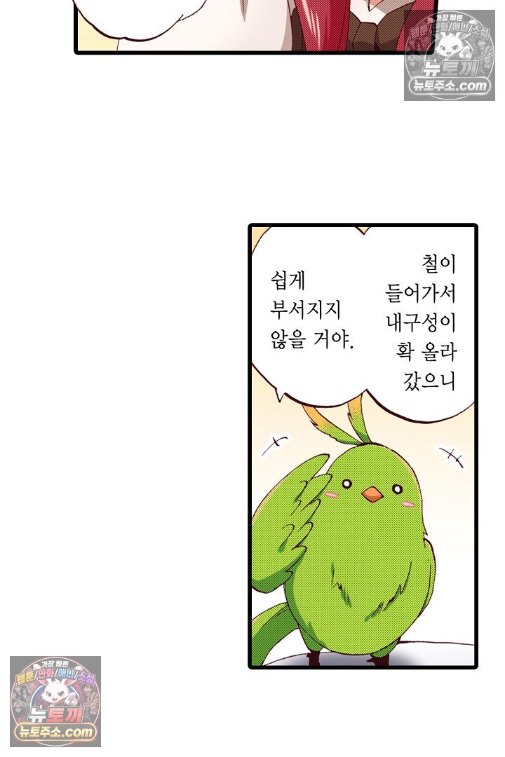009.jpg