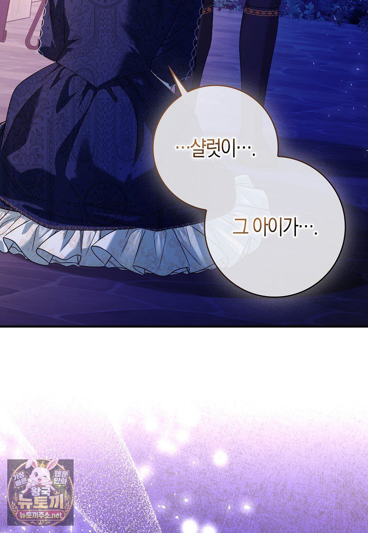 009.jpg