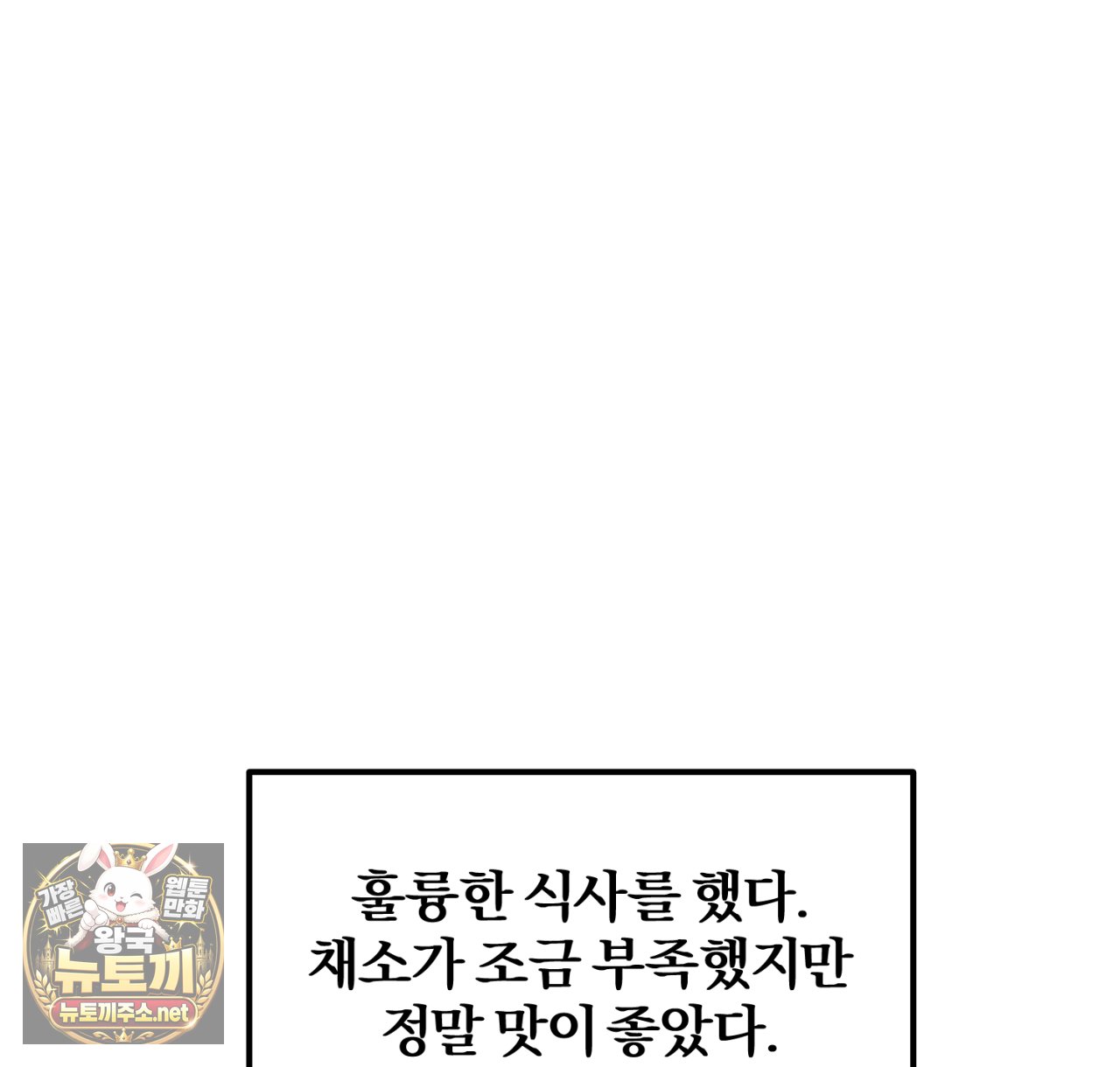 110.jpg