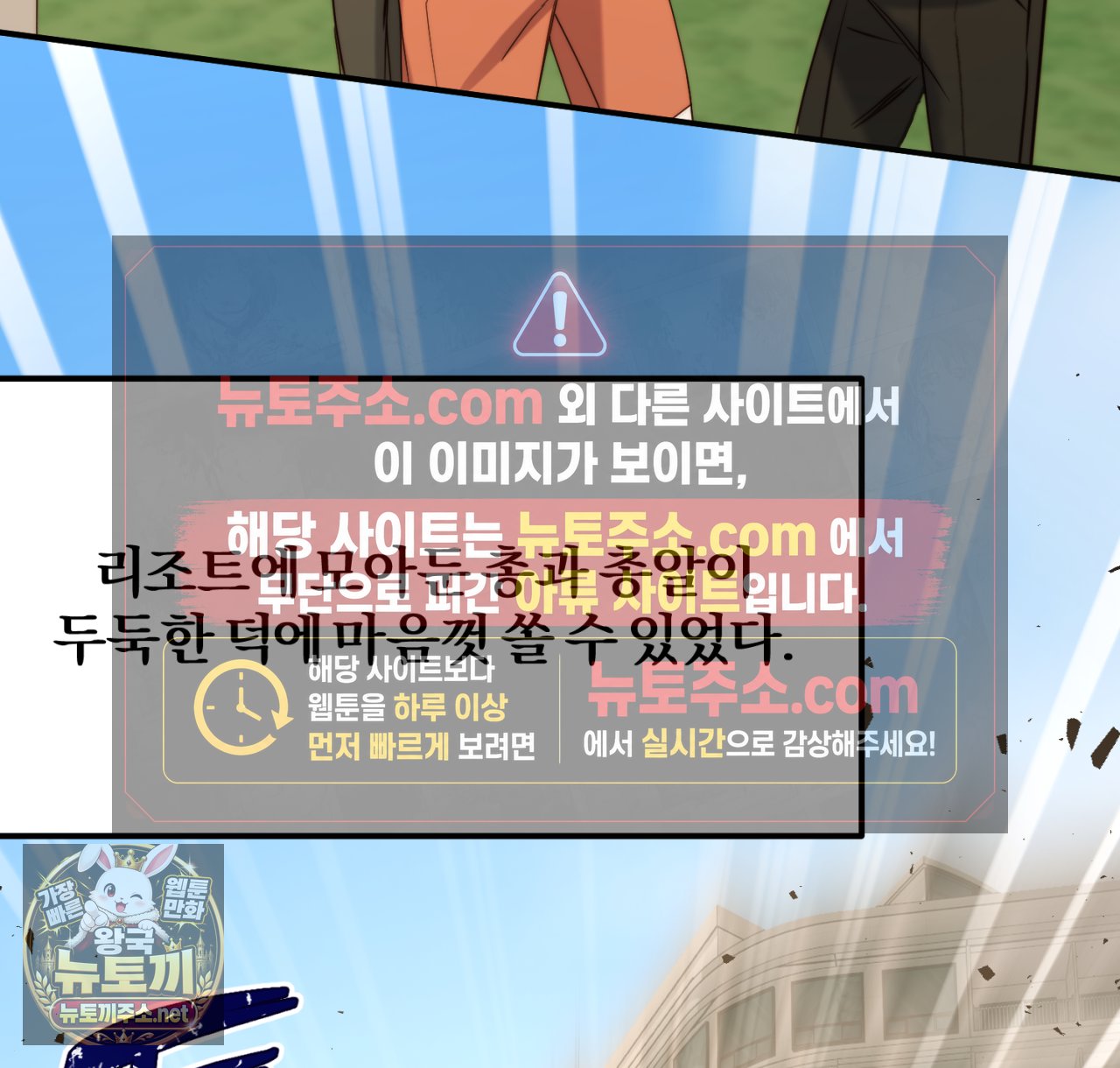 114.jpg
