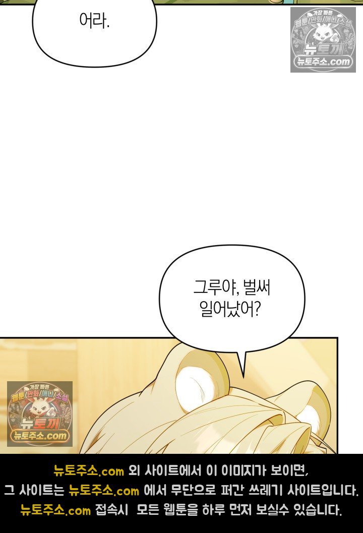 018.jpg