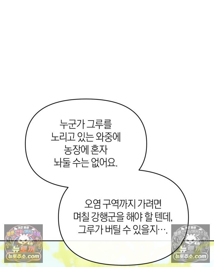 101.jpg