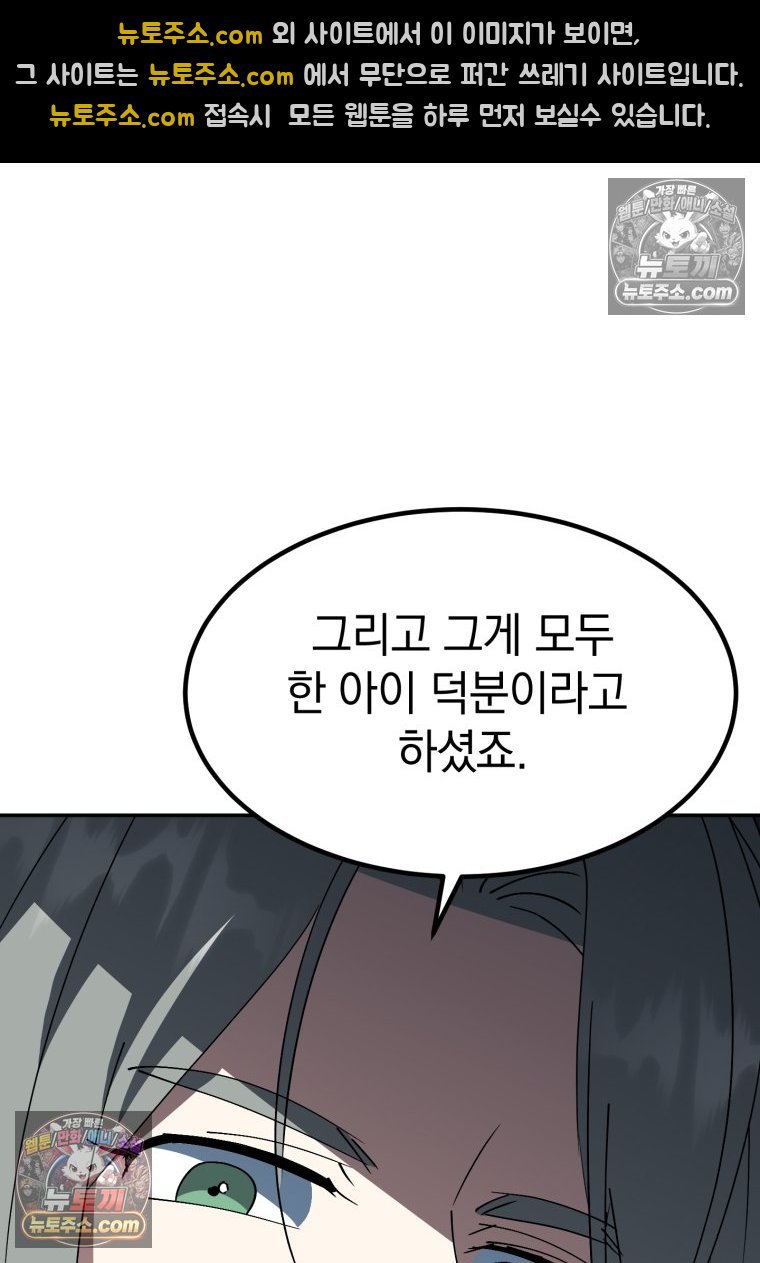 103.jpg