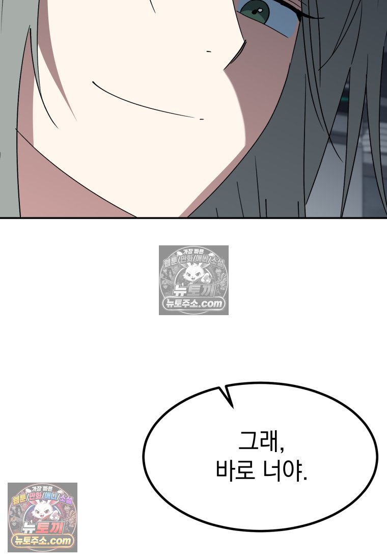 104.jpg