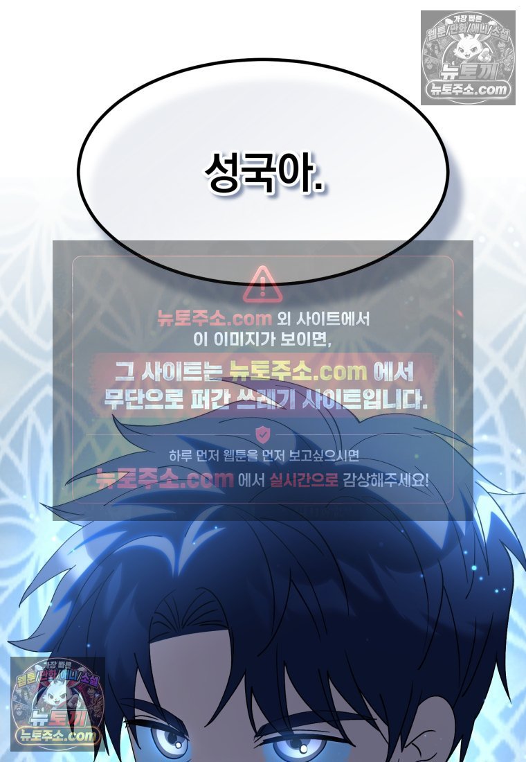 105.jpg