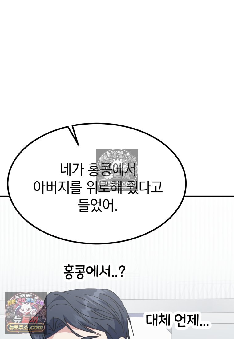 107.jpg