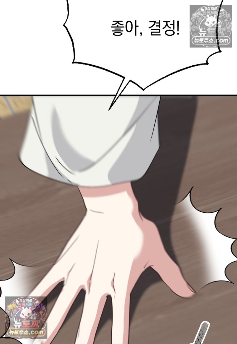 147.jpg