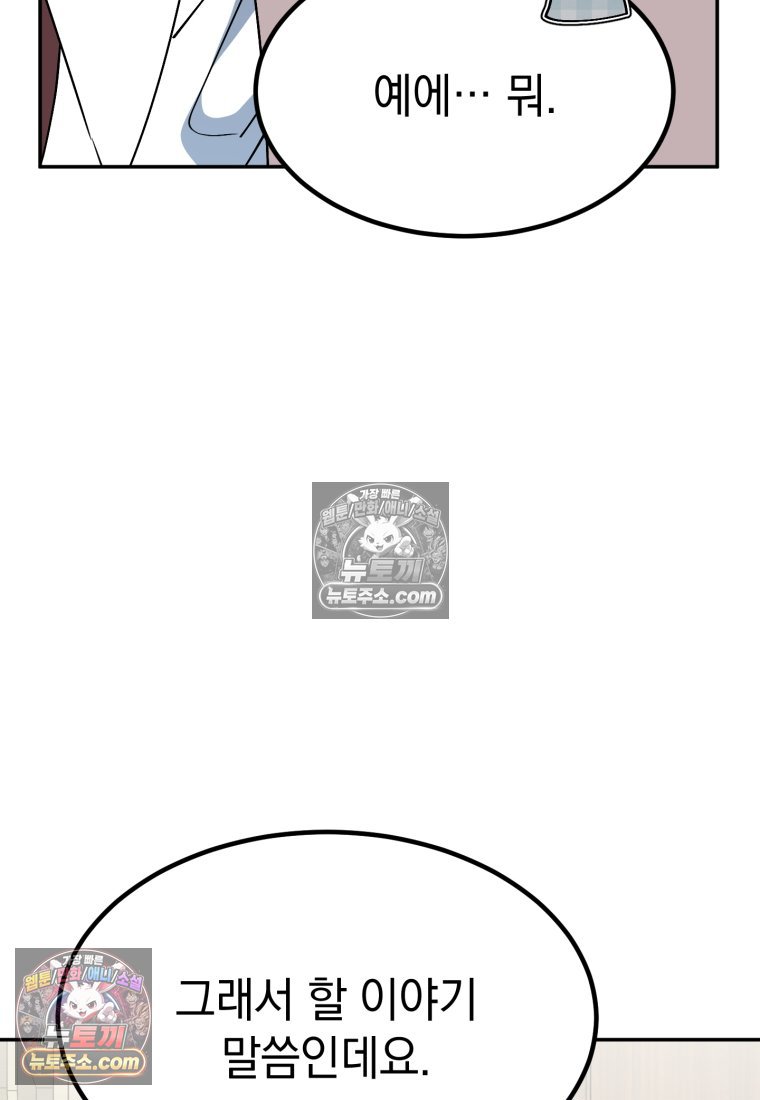 008.jpg