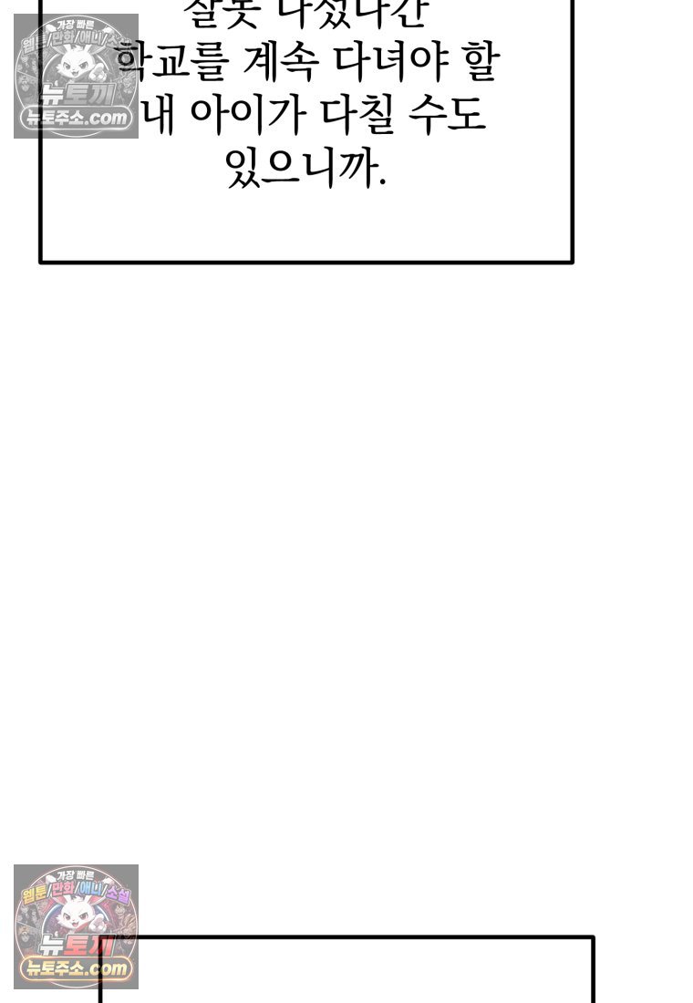 103.jpg