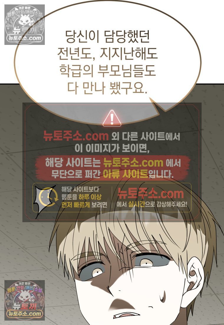 108.jpg