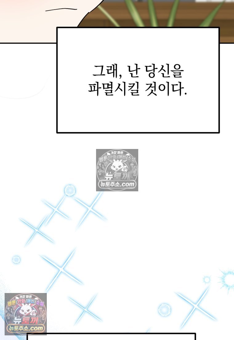 117.jpg