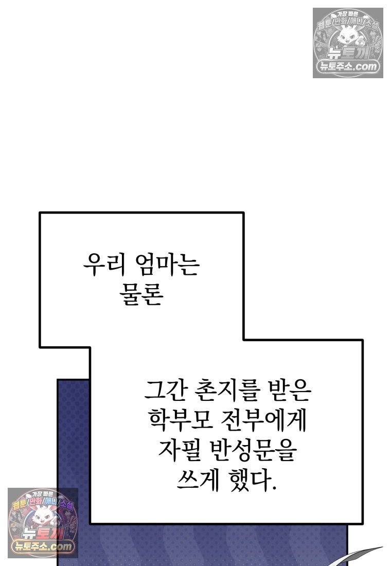 148.jpg