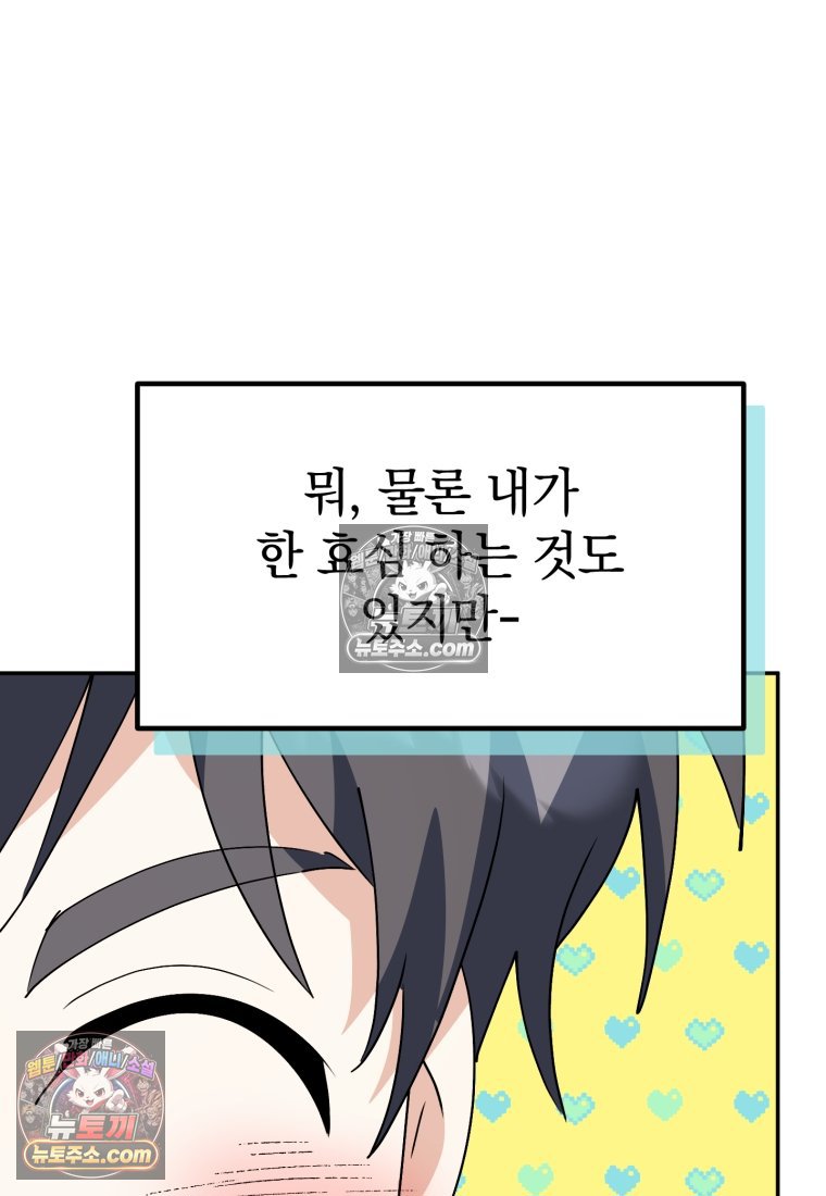 111.jpg