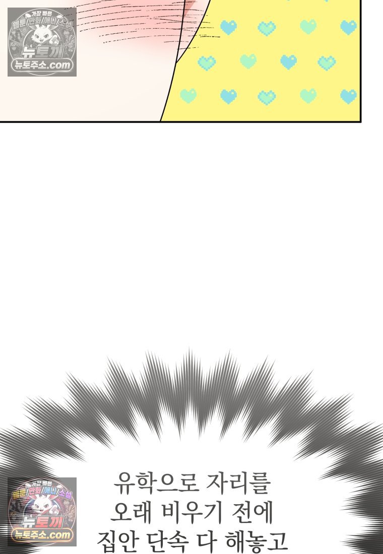112.jpg