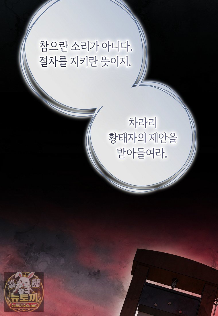 107.jpg