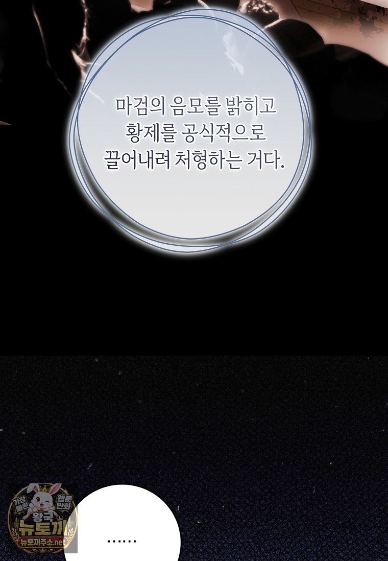 109.jpg