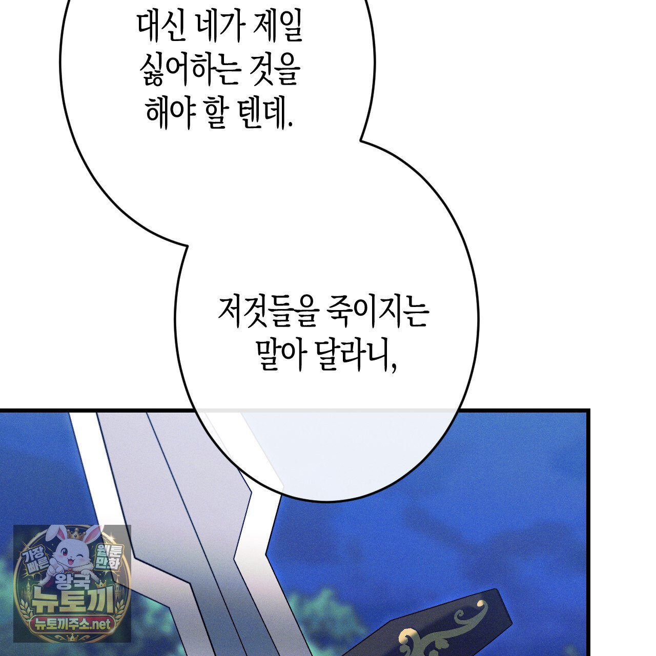 206.jpg