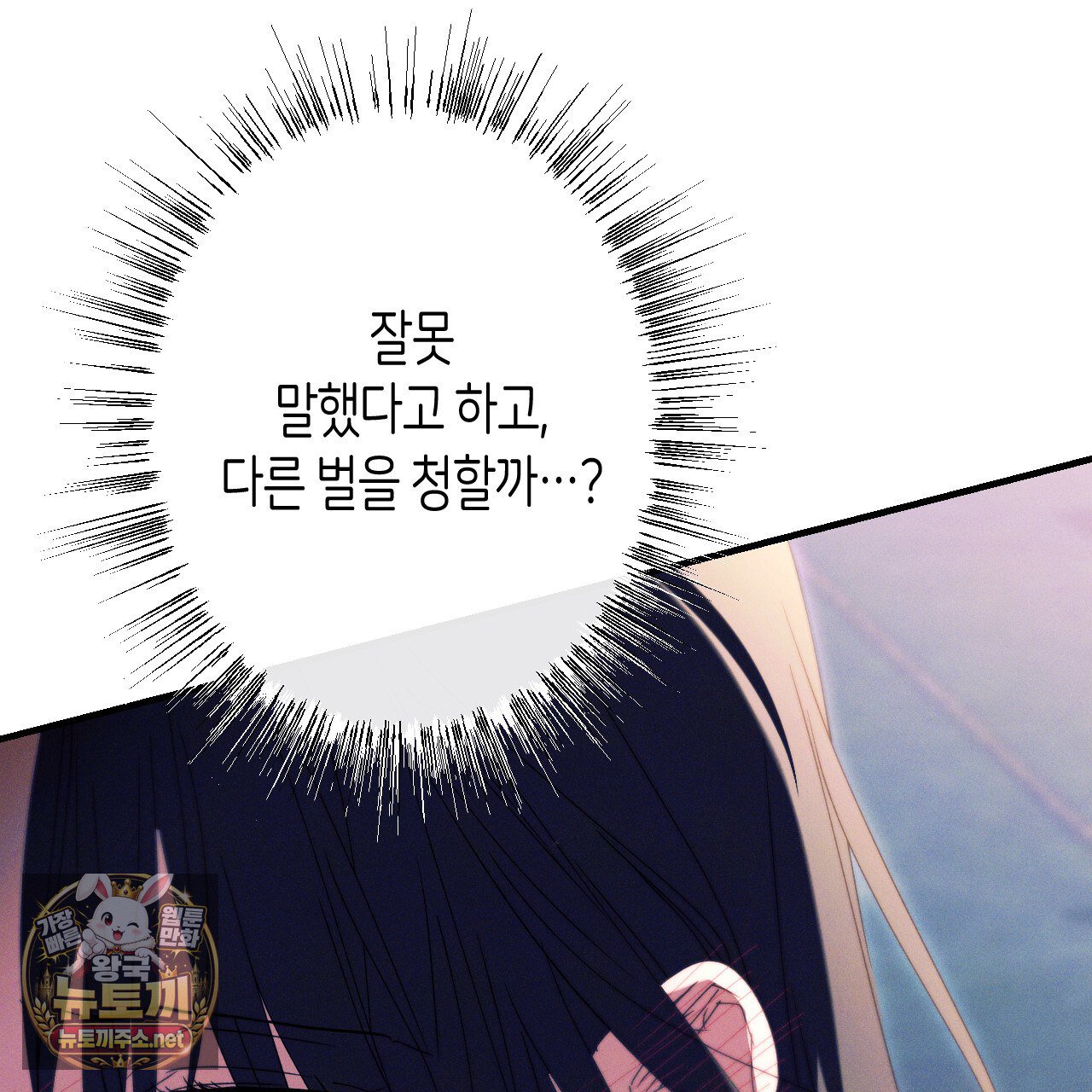 010.jpg