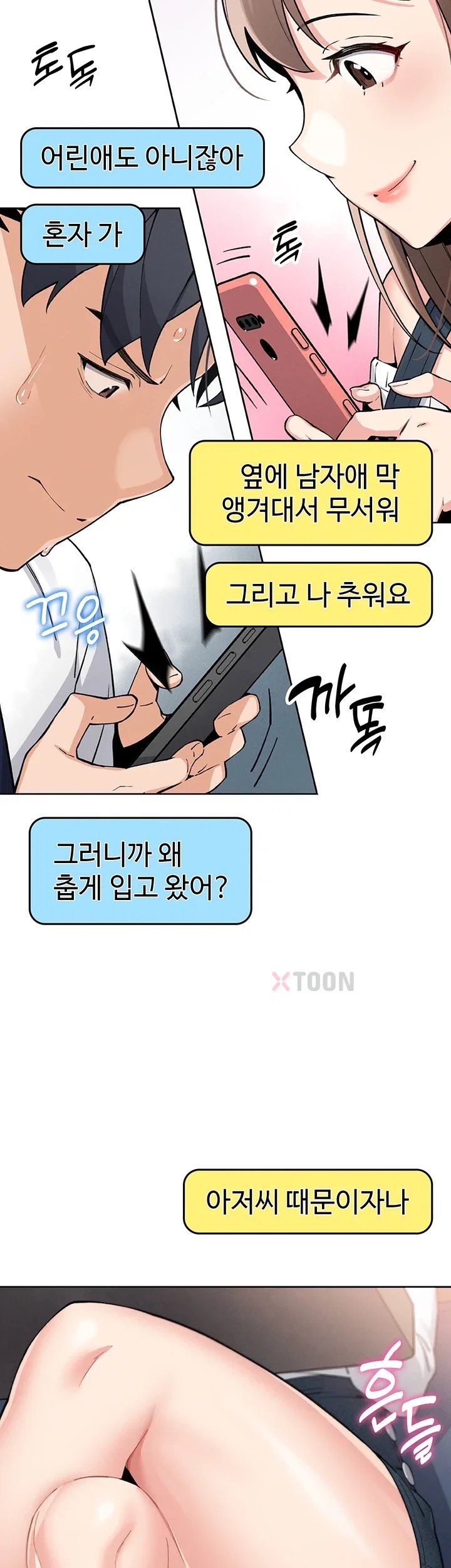 031.jpg