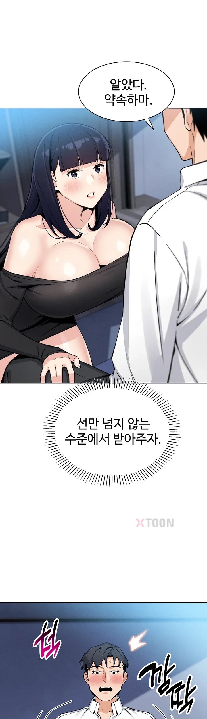 007.jpg