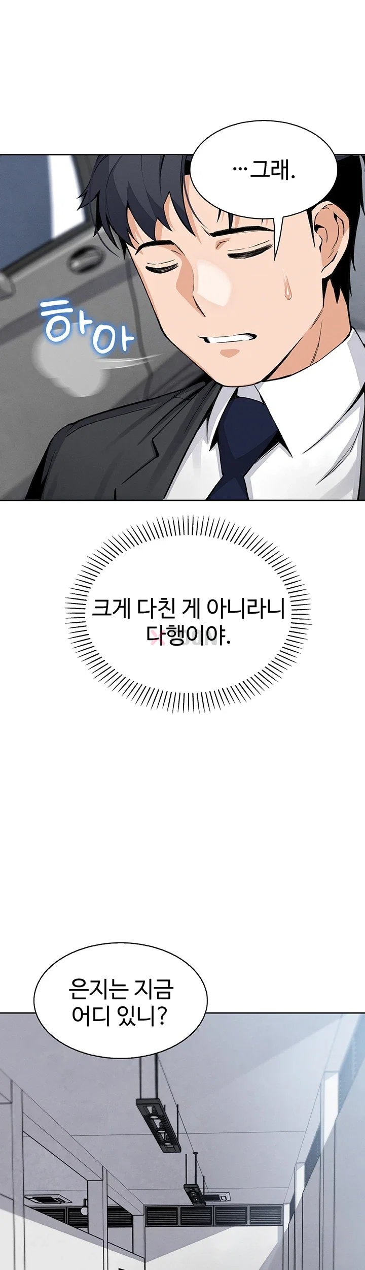 007.jpg