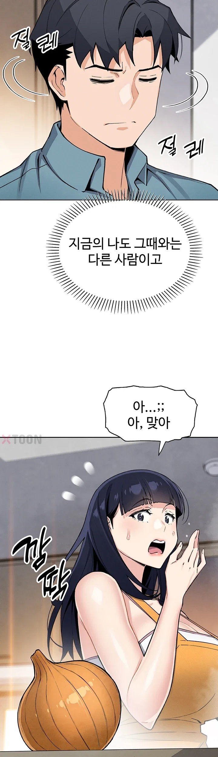 031.jpg