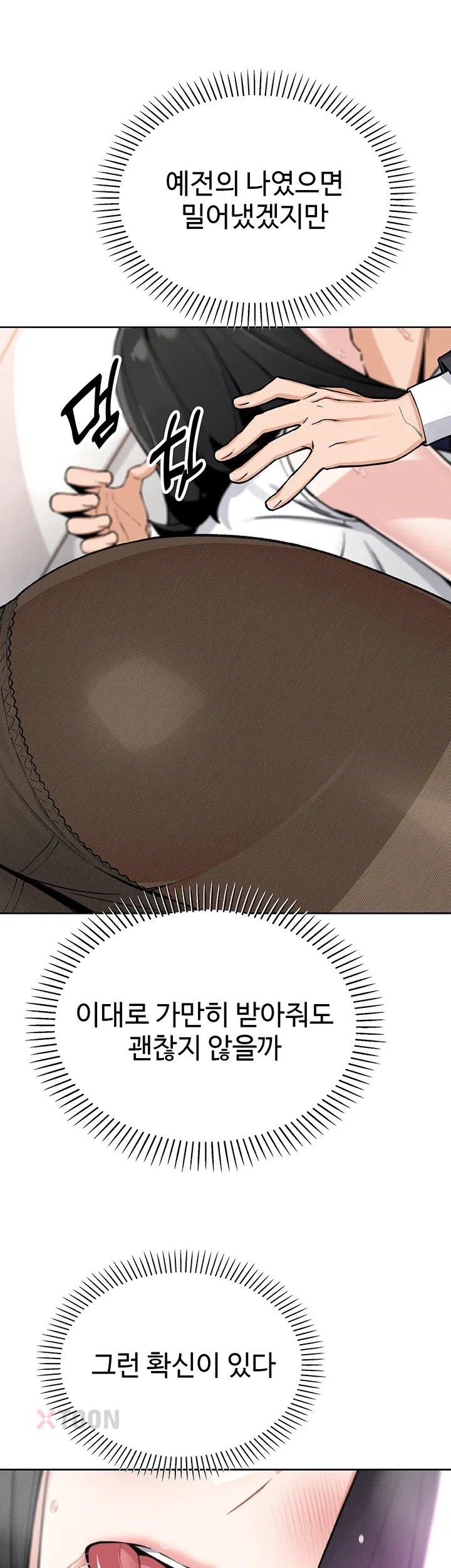 030.jpg