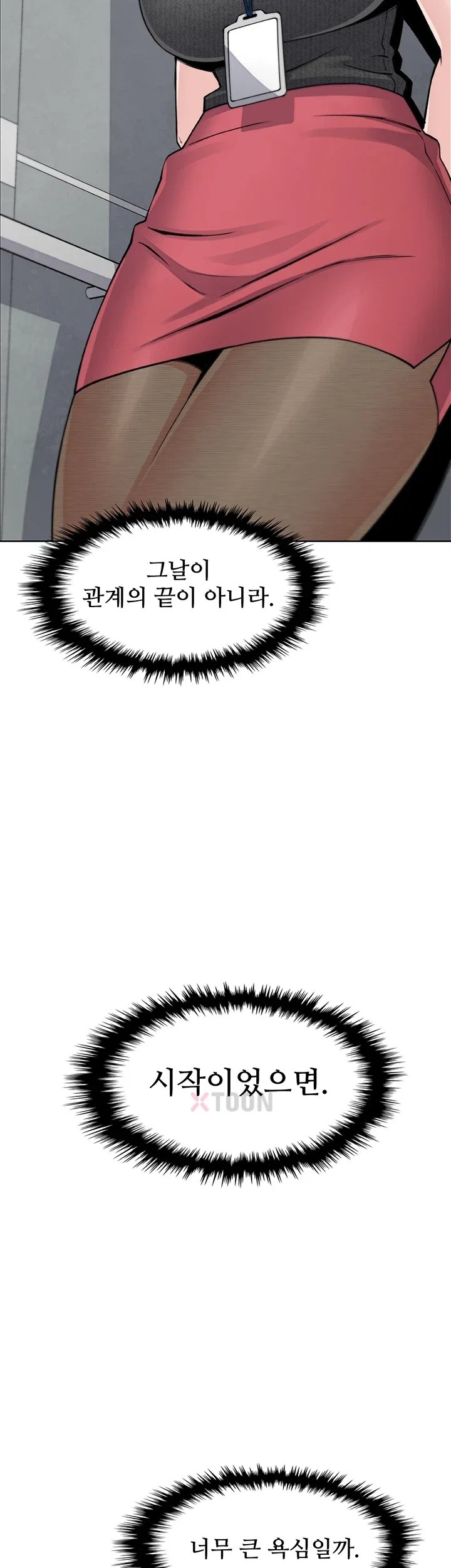 050.jpg