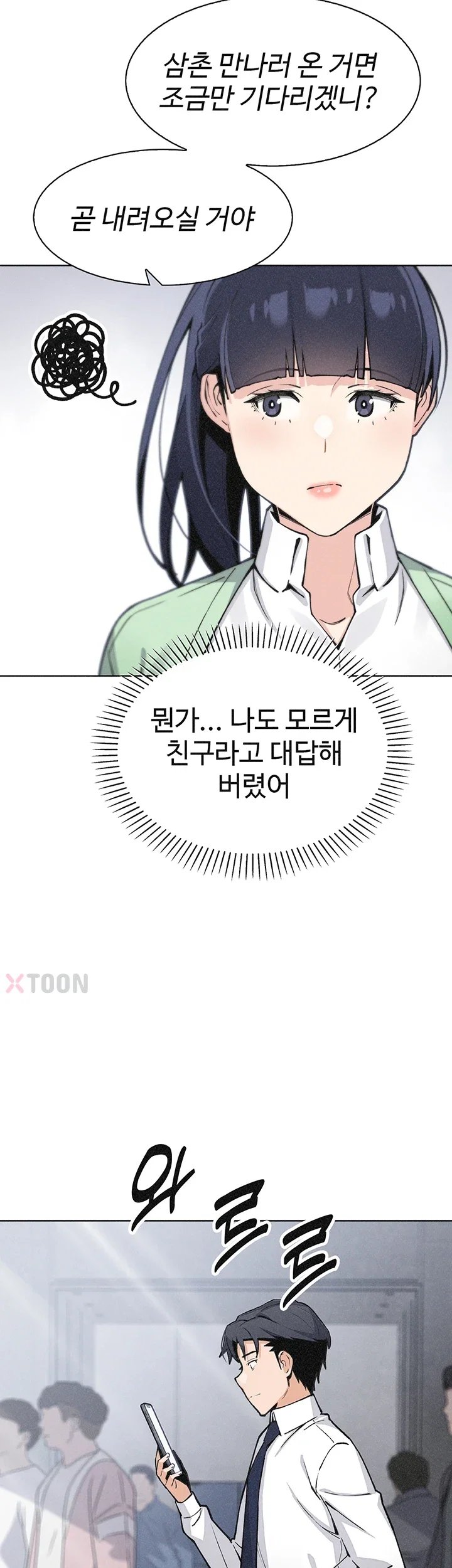 018.jpg