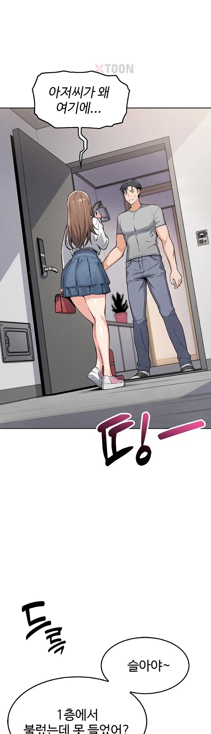 009.jpg