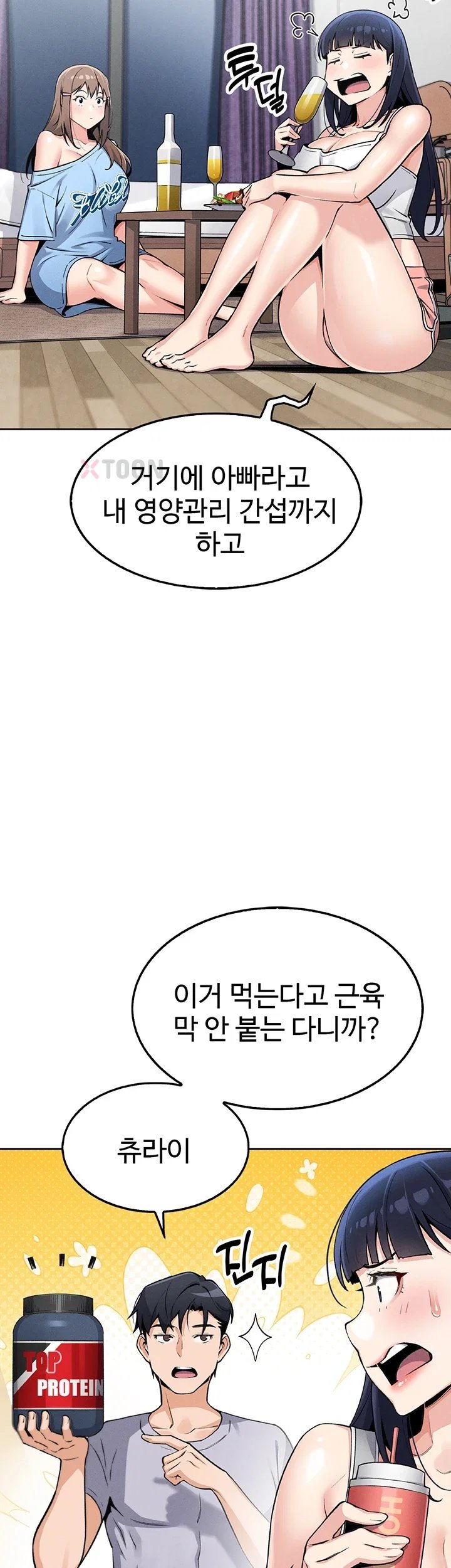 050.jpg