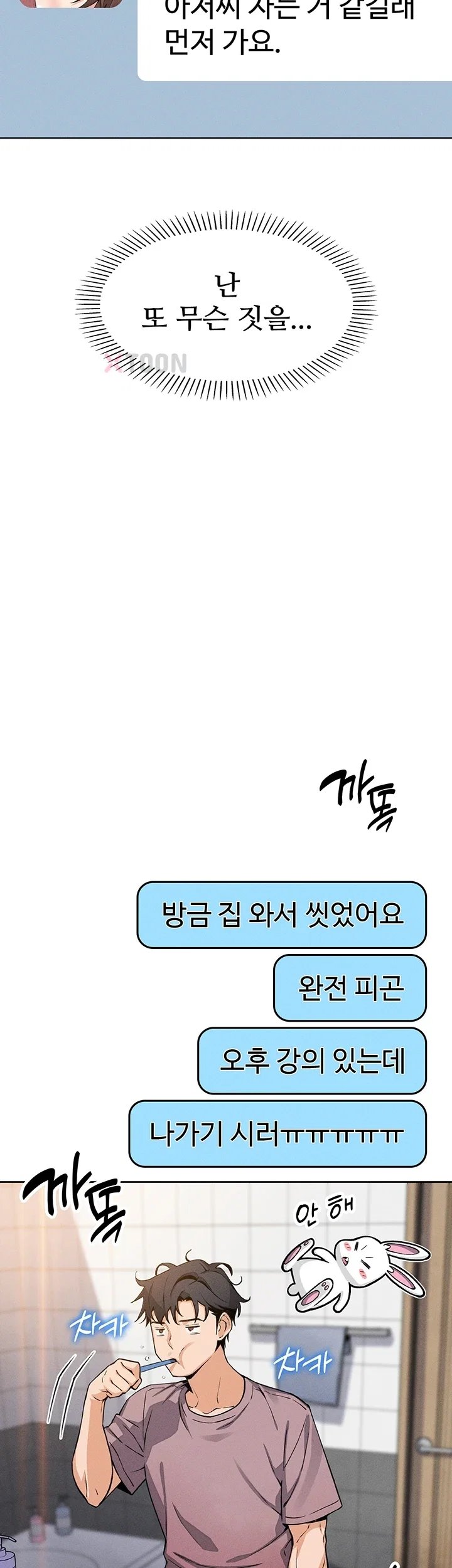 017.jpg