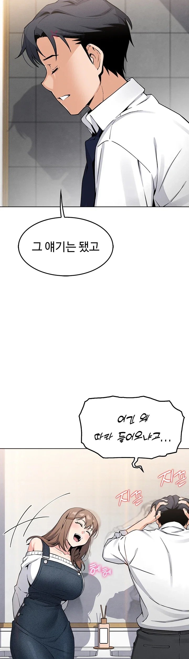 014.jpg