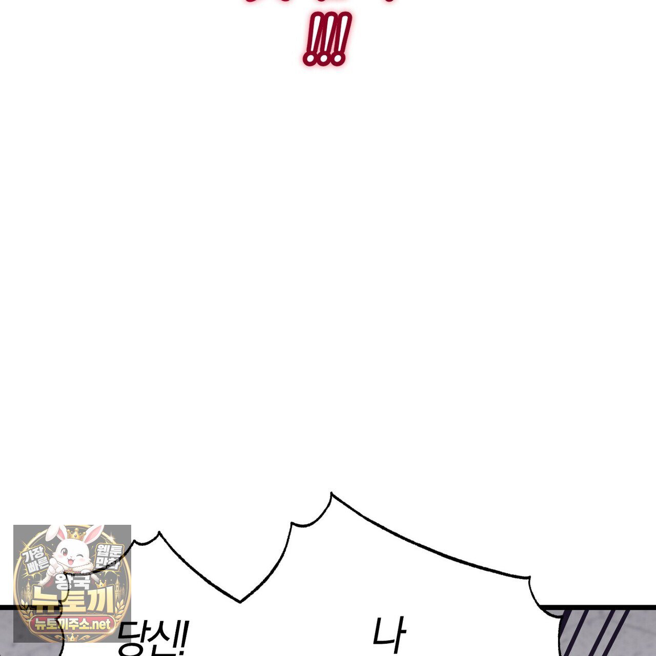 237.jpg