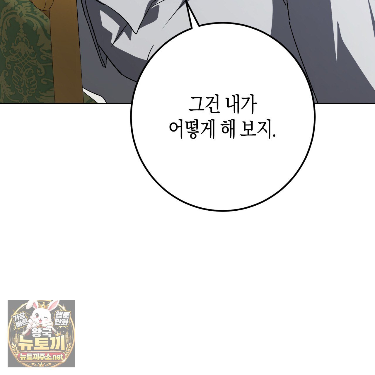108.jpg