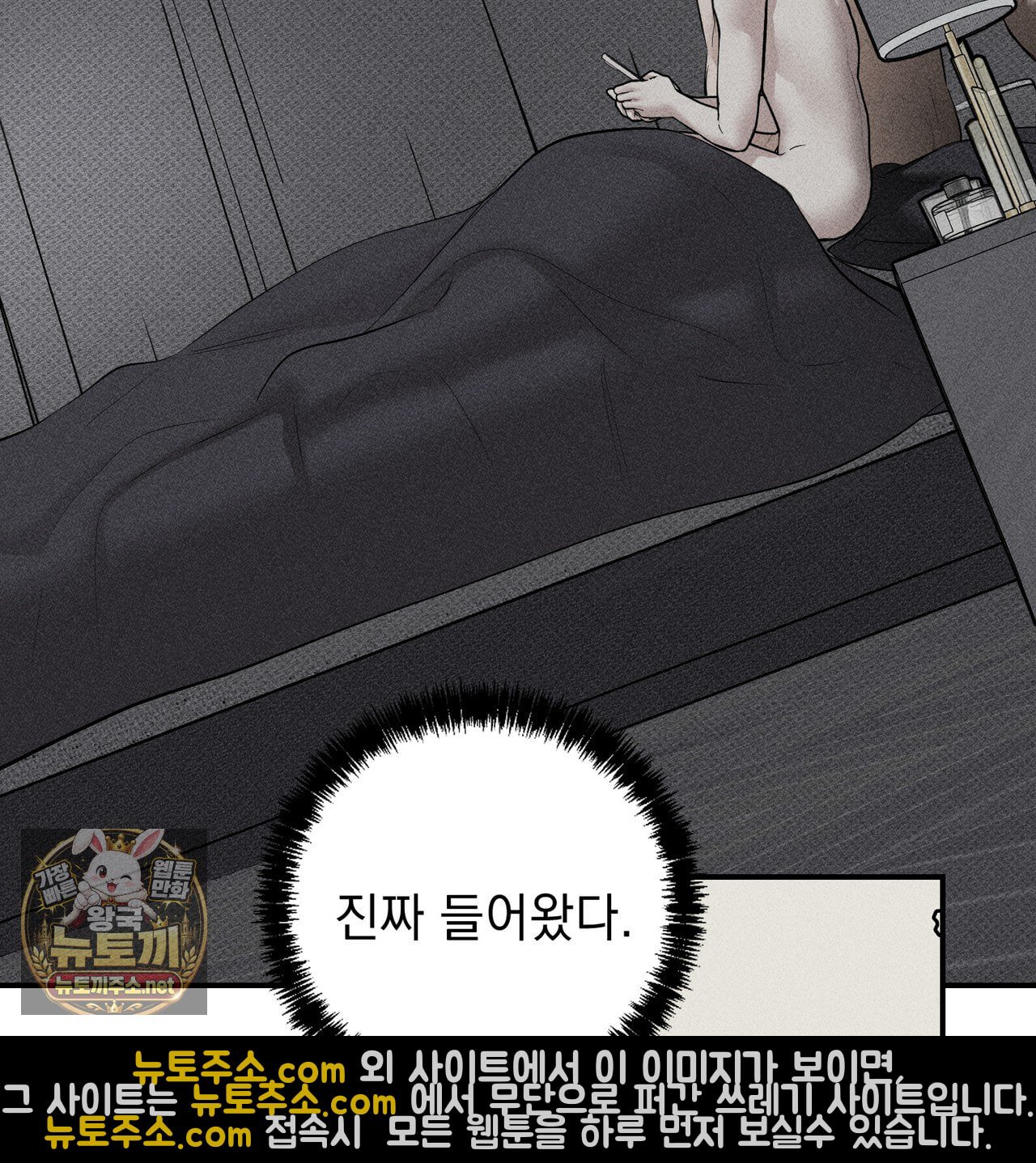 104.jpg