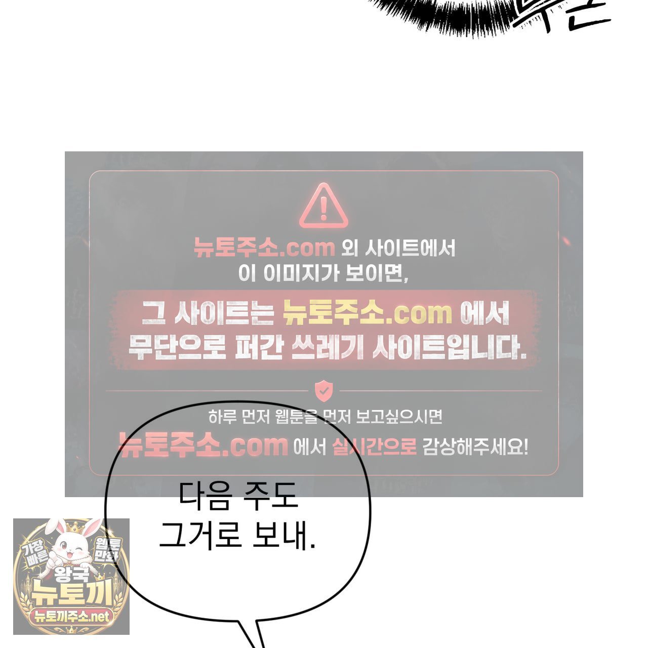 106.jpg