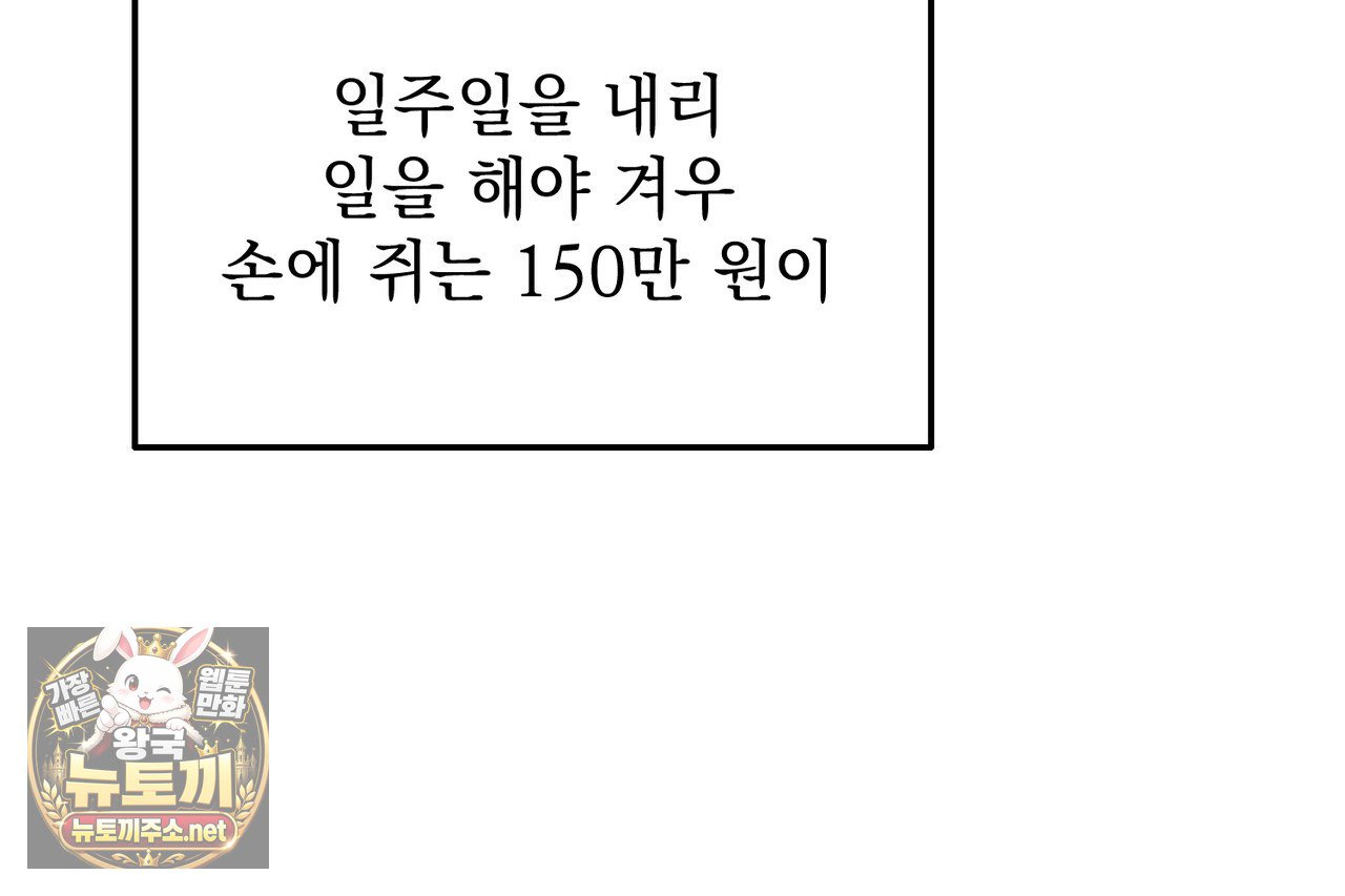 112.jpg