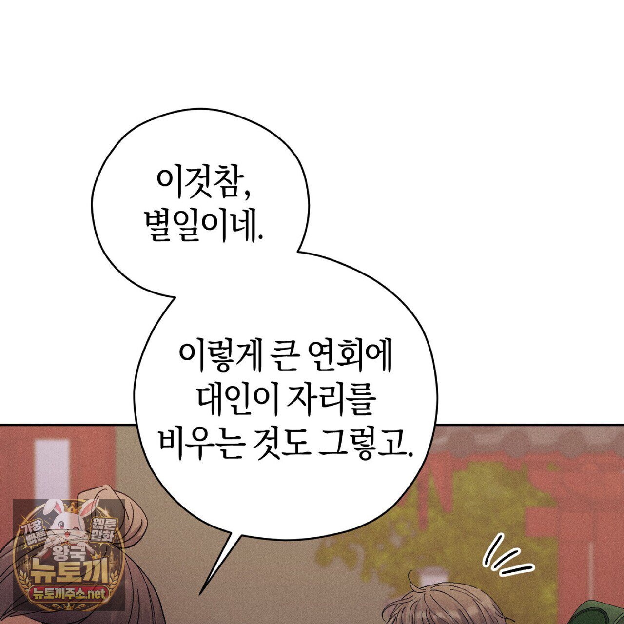 107.jpg