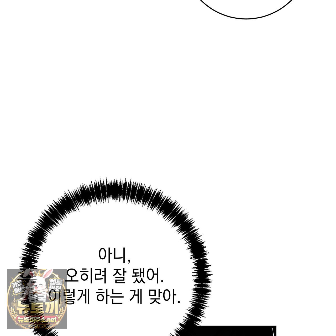 109.jpg
