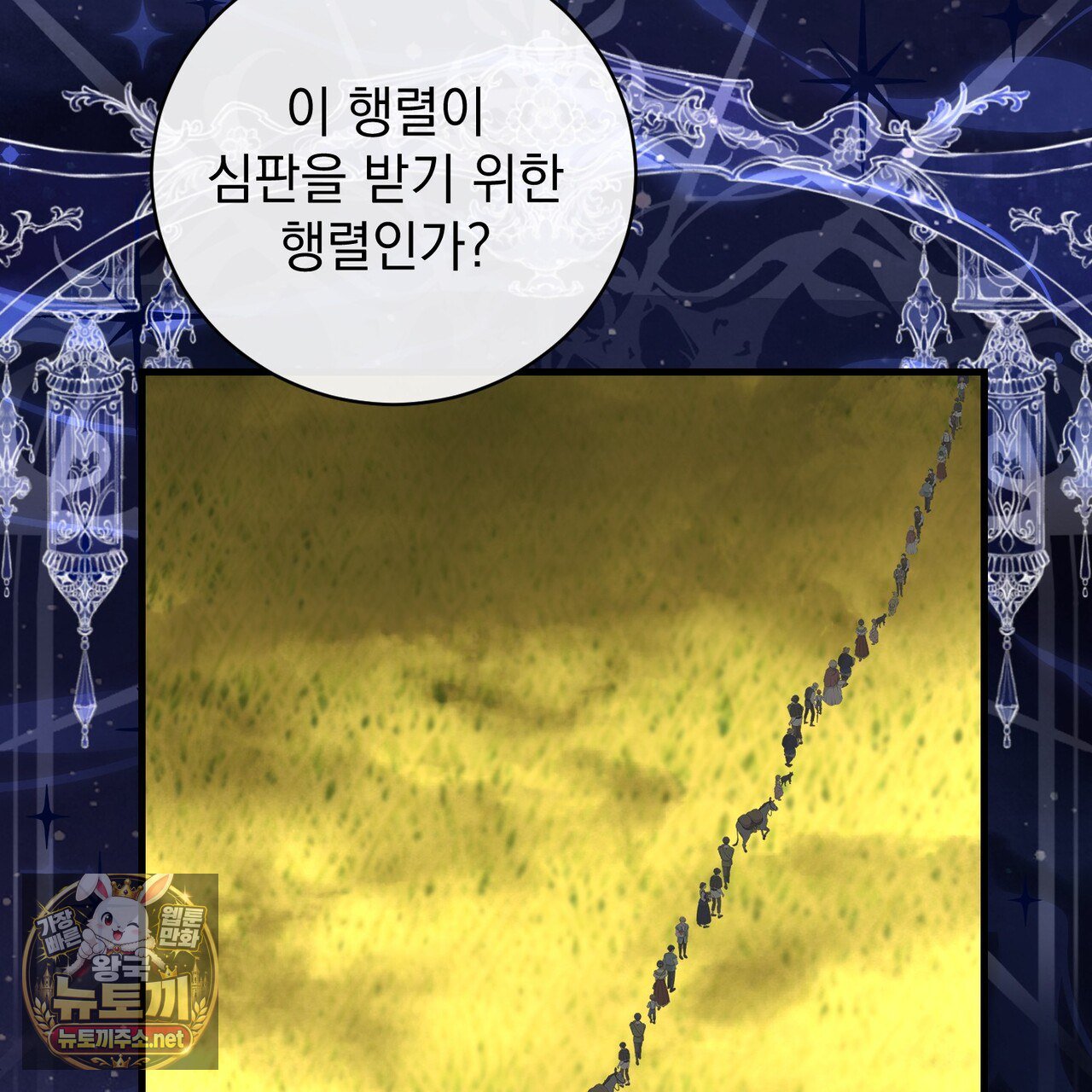 118.jpg