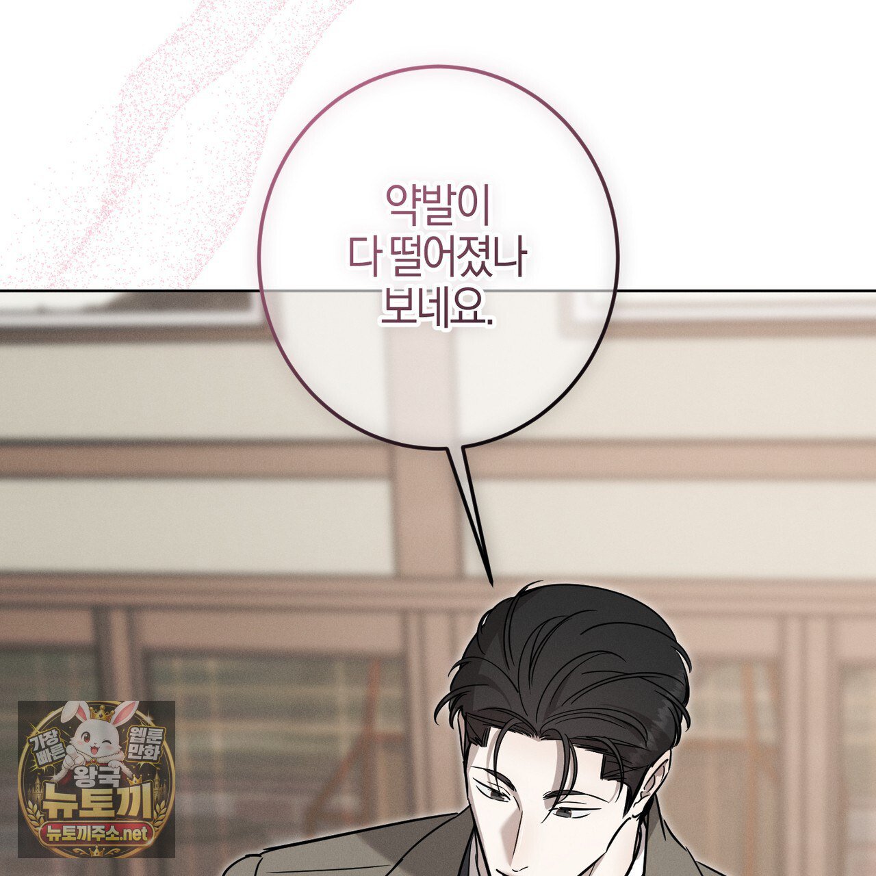 118.jpg