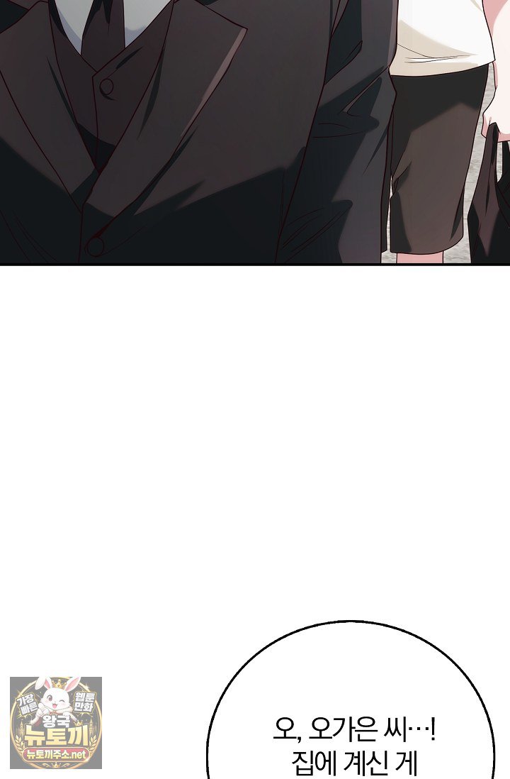 050.jpg