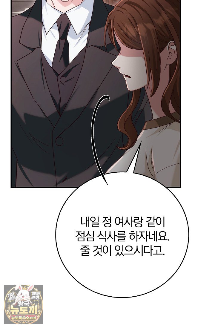 105.jpg