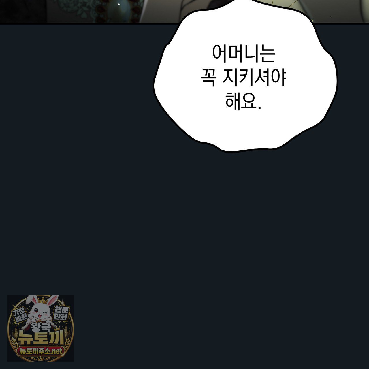 103.jpg