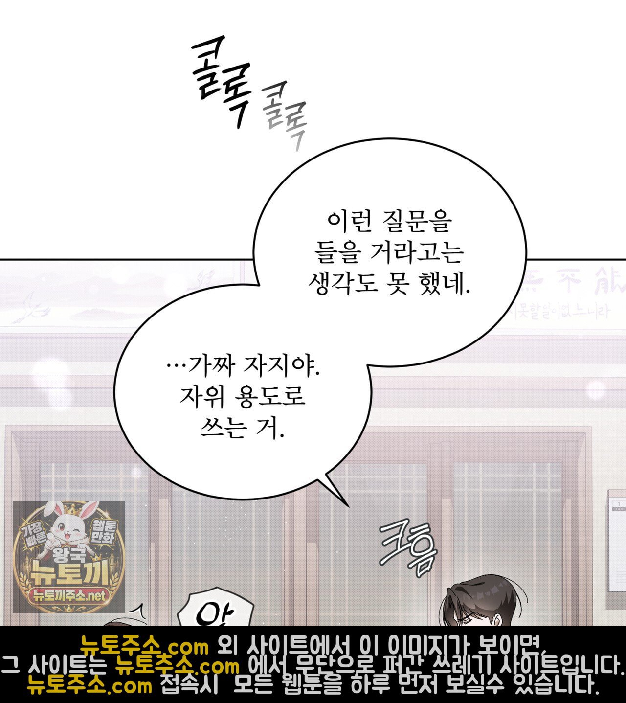 104.jpg