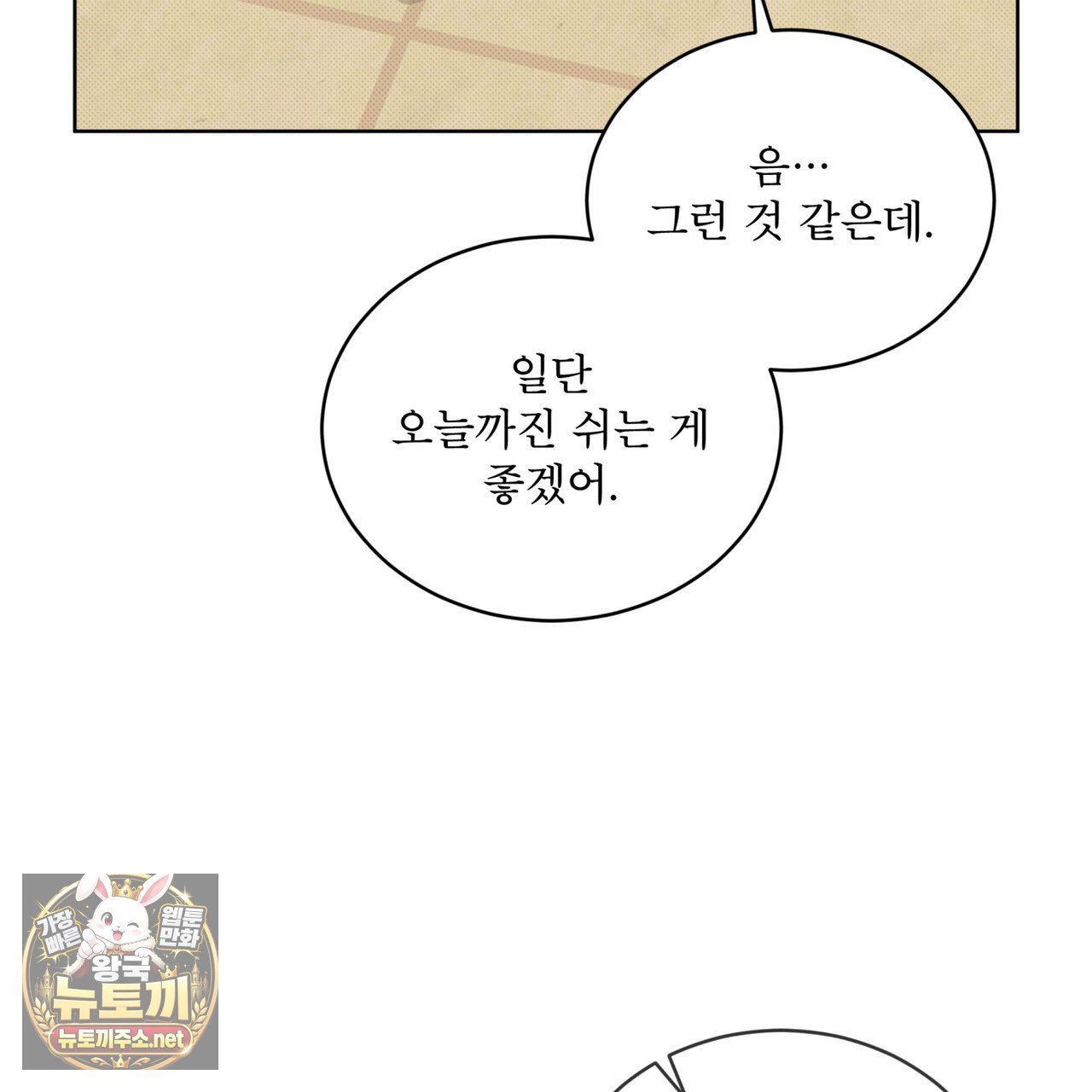 109.jpg