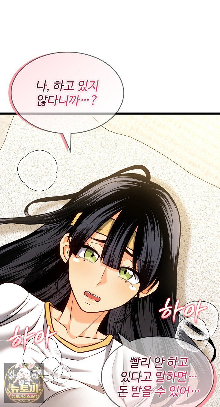 061.jpg